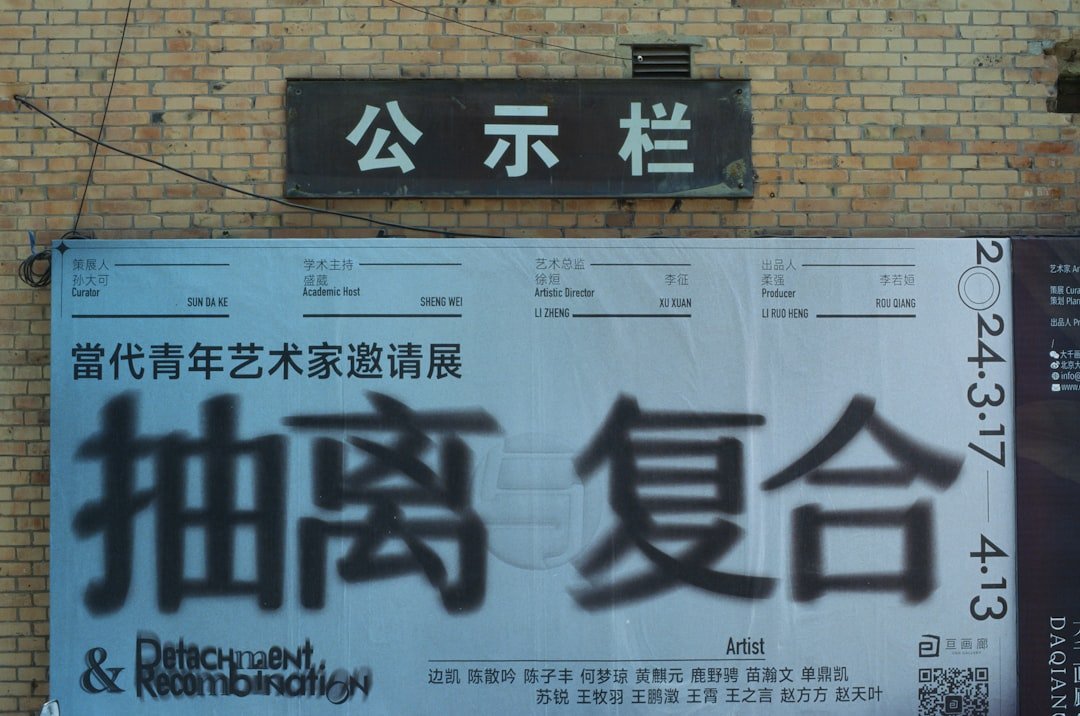 a sign that has some writing on it